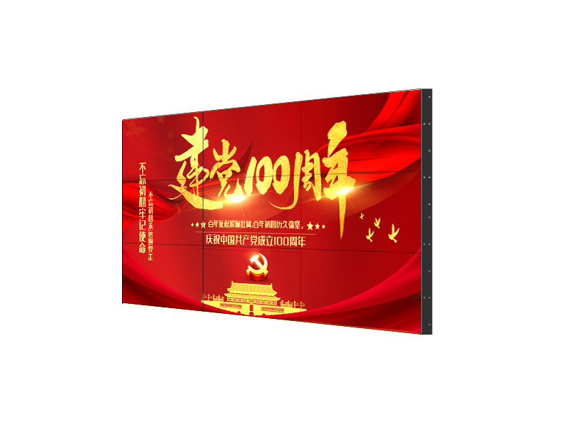無(wú)縫液晶拼接屏，開(kāi)啟視覺(jué)新紀(jì)元！