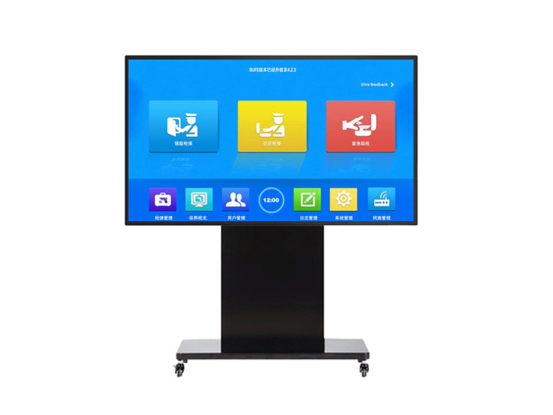 教學(xué)會(huì)議一體機(jī)如何提升效率？